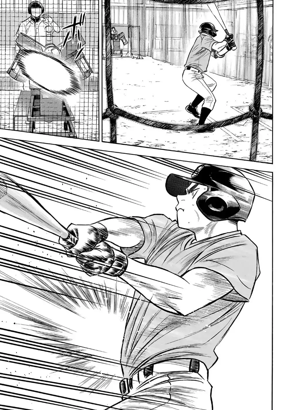 Daiya no A - Act II Chapter 169 13